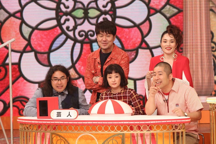 (左から時計回りに)土田晃之、平野ノラ、澤部佑、千秋、中岡創一(C)フジテレビ