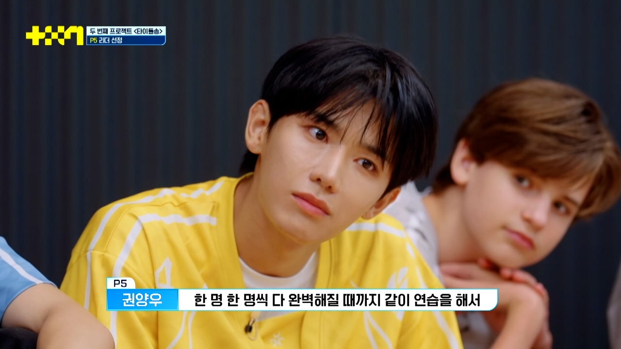 「PROJECT 7」第1話、第2話（C）SLL Joongang Co.,Ltd all rights reserved.