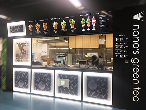 東京ドーム店／画像提供：七葉