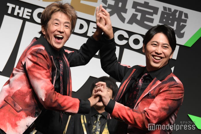 堀内健、屋敷裕政(C)モデルプレス