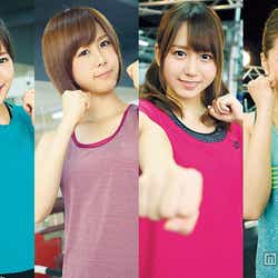 モデルプレス - 多田愛佳、大家志津香、大場美奈、島田晴香が“本気ダイエット宣言”ファッション誌デビューかけ勝負