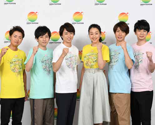 浅田真央「24時間テレビ」チャリティーパーソナリティーに 嵐の印象明かす