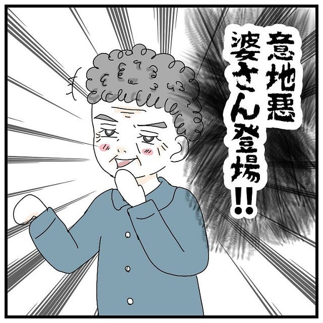 恋愛jp