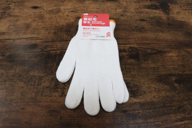 裏起毛軍手 パッケージ 裏起毛軍手 パッケージ