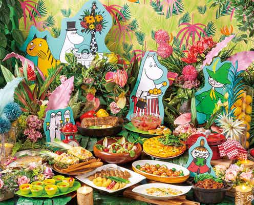 “常夏ジャングルのムーミン谷”イメージのランチ・スイーツブッフェ、京王プラザホテル八王子で開催