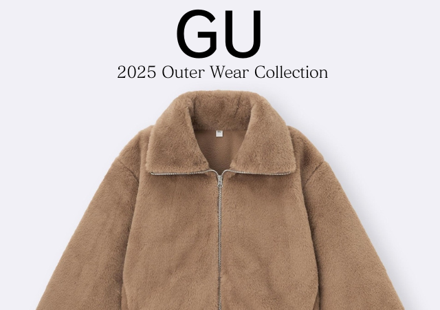 可愛さもあったかさも優勝してる♡着るだけで今っぽい！本命アウター5選