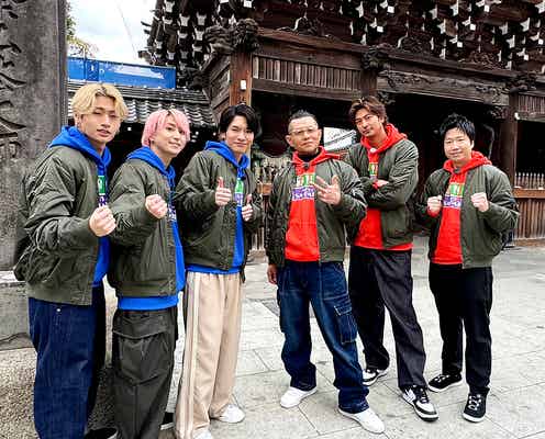 Snow Man深澤辰哉、免許なしで「どうしてまた呼んで頂いているのか」佐久間大介と予測不能のドライブ旅に