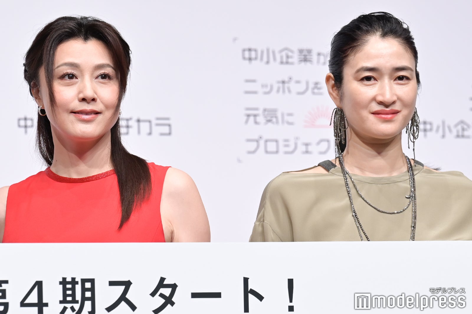 藤原紀香、小雪 （C）モデルプレス