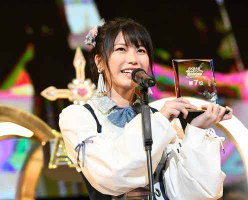 AKB48横山由依、初の神7入り ファンに謝罪も<第9回AKB48選抜総選挙>