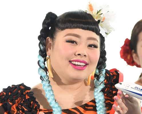 渡辺直美「いずれは水着に」キャンペーンガールに就任