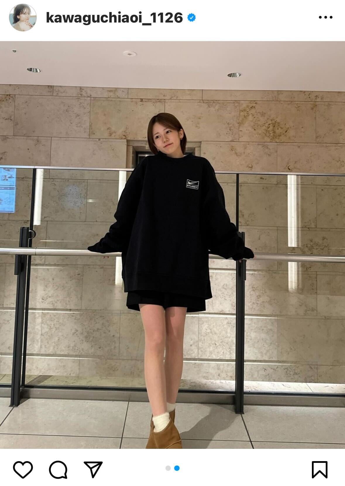 川口葵Instagramより