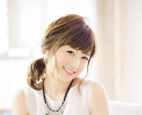 小倉優子、「劇的に変わった」私生活を語る