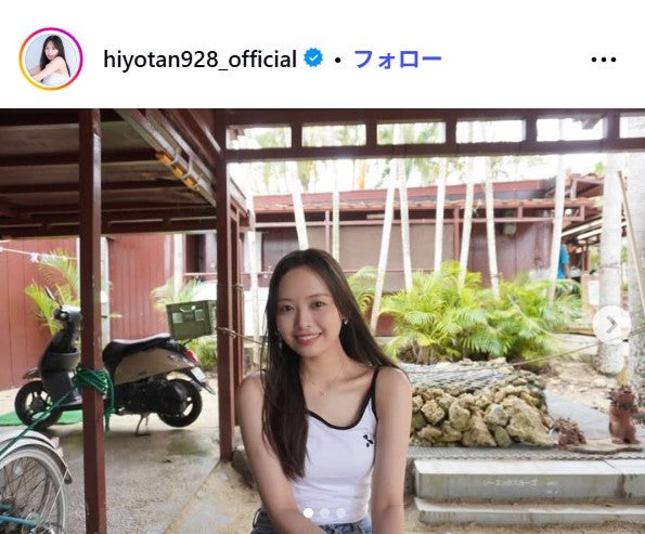 濱岸ひよりInstagramより