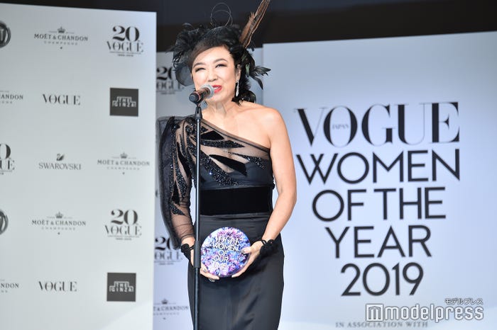 松任谷由実(C)モデルプレス