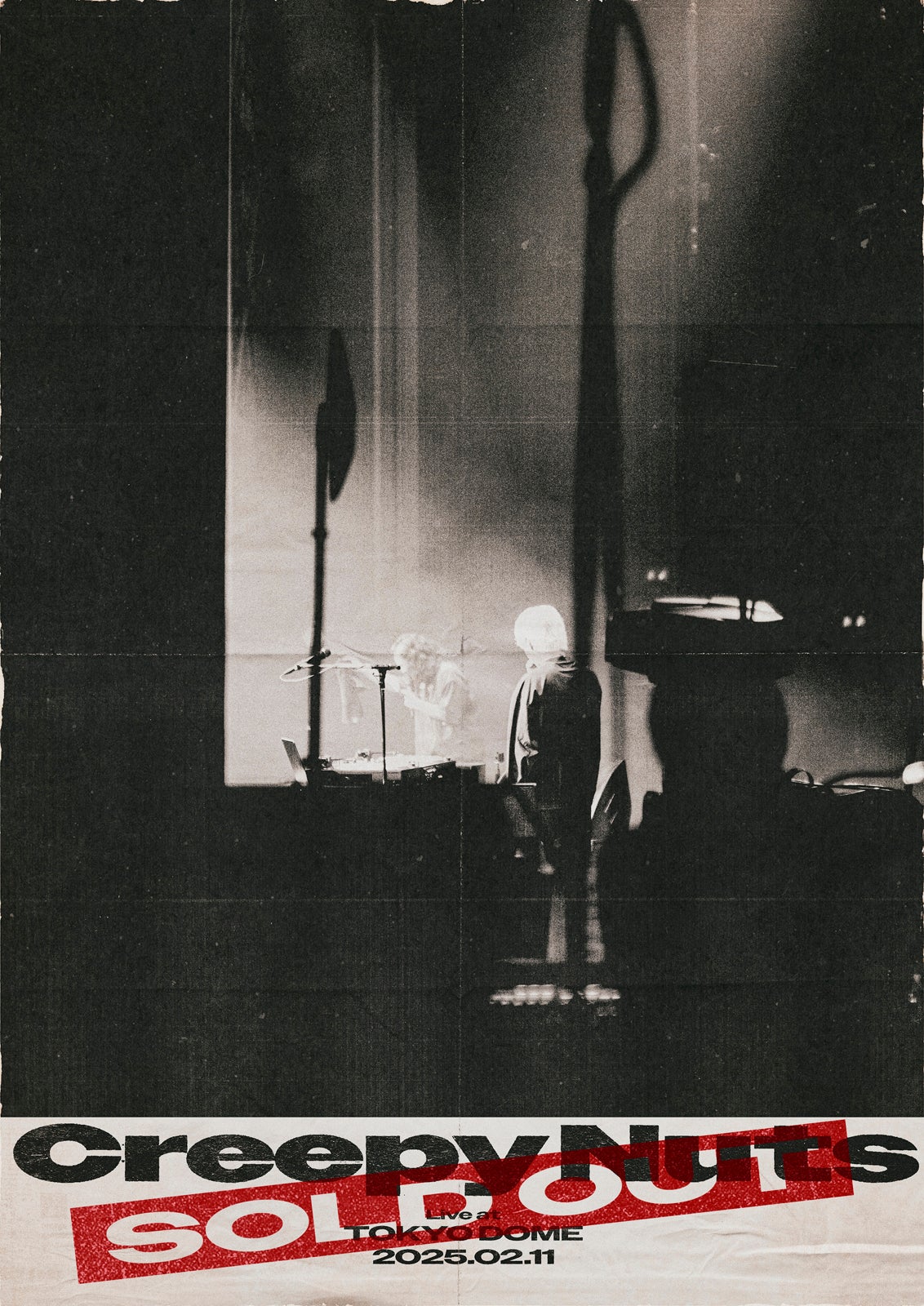 Creepy Nuts／東京ドーム公演SOLD OUTフライヤー（提供写真）