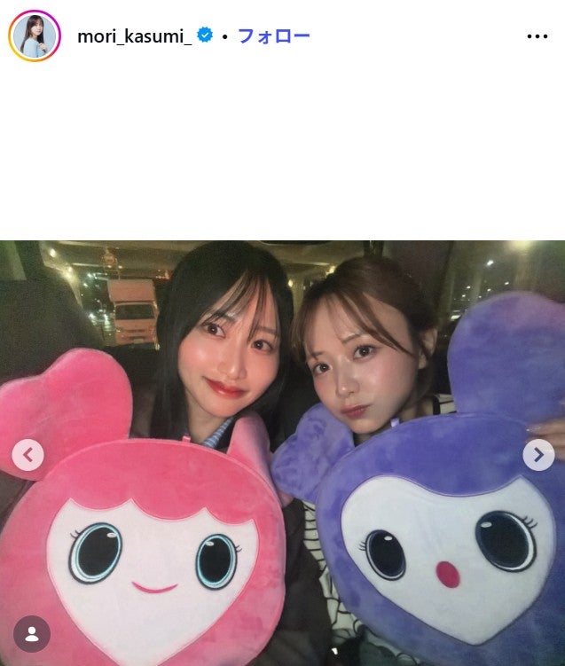 森香澄Instagramより