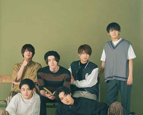 美 少年、メンバー同士で成長を分析 美の秘密も明らかに