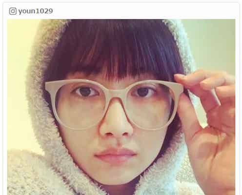 ヨンア、すっぴん×めがね×部屋着のナチュラル美に反響「可愛すぎる」