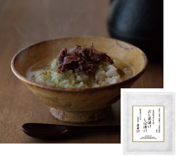 京都祇園茅乃舎 限定 だし茶漬けしば漬け：1,296円（税込）／提供画像