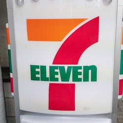 ぷりぷり海老が存分に楽しめる!【セブン】で食べられる「海老商品3選」を紹介!!