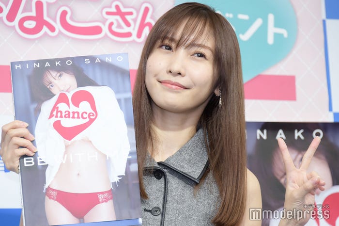 佐野ひなこ(C)モデルプレス