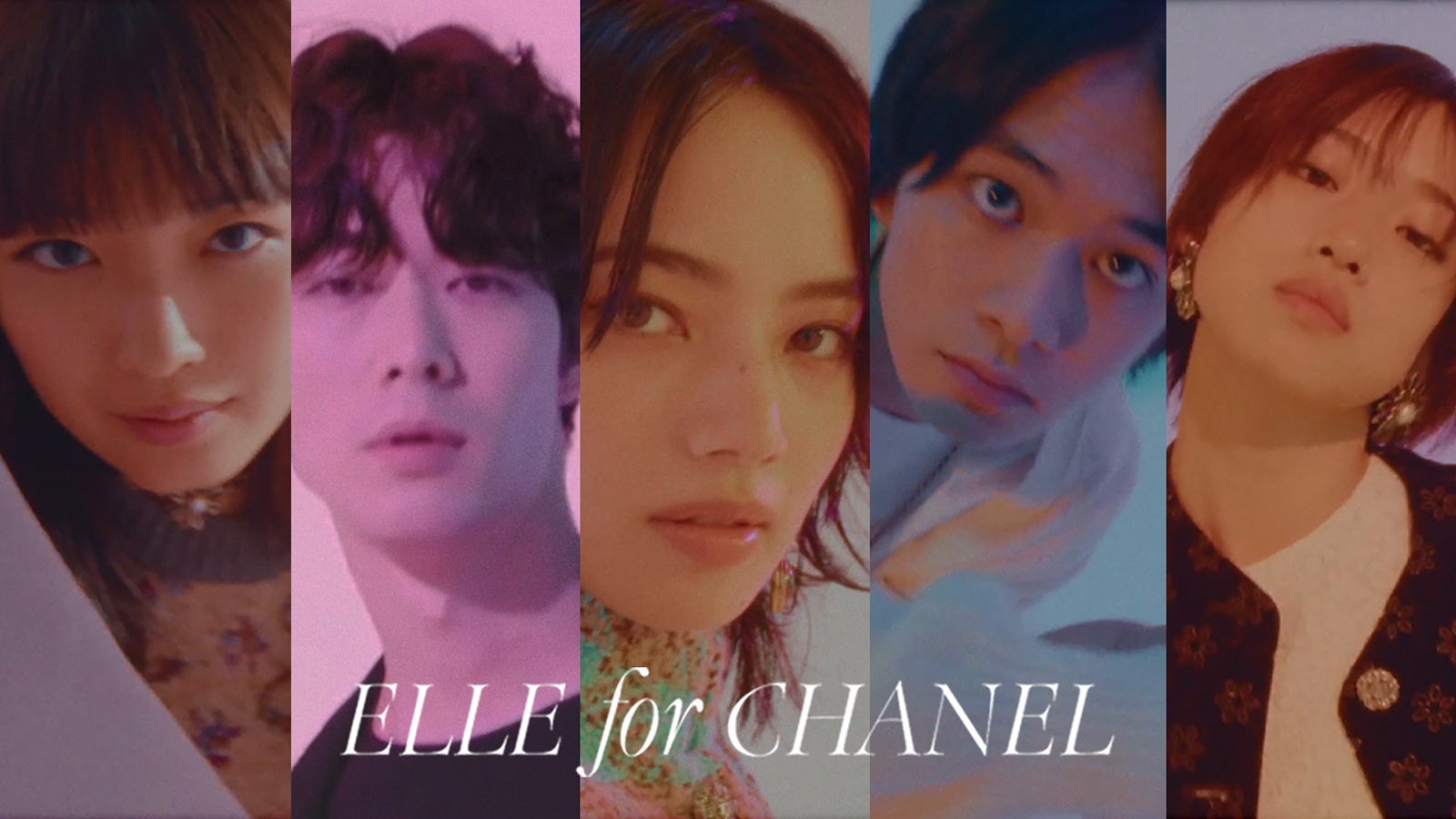 茅島みずき、宮沢氷魚、小松菜奈、北村匠海、河合優実（C）ELLE DIGITAL Movie UDAI MARUYAMA