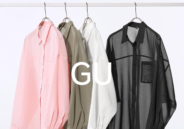 値下げの今買うべき！ロングシーズン着倒せる！GUのお役立ちアイテムリスト