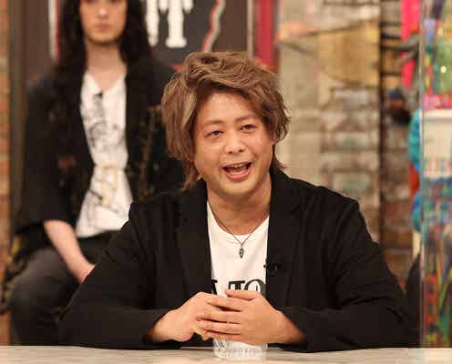 「ROOKIES」出演俳優・五十嵐隼士、9年ぶり地上波テレビ出演 変貌ぶりに「別人」とスタジオ驚き