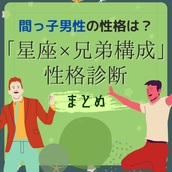 お世辞なの 本気なの 女性が言う かっこいいね の意味とは モデルプレス お世辞なの 本気なの 女性が言う かっこいいね の意味とは モデルプレス