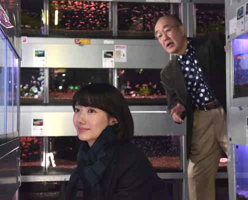 波瑠&岡田将生主演ドラマ、おのののから各界からゲスト参戦 カギを握る重要人物に