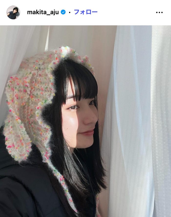 蒔田彩珠Instagramより