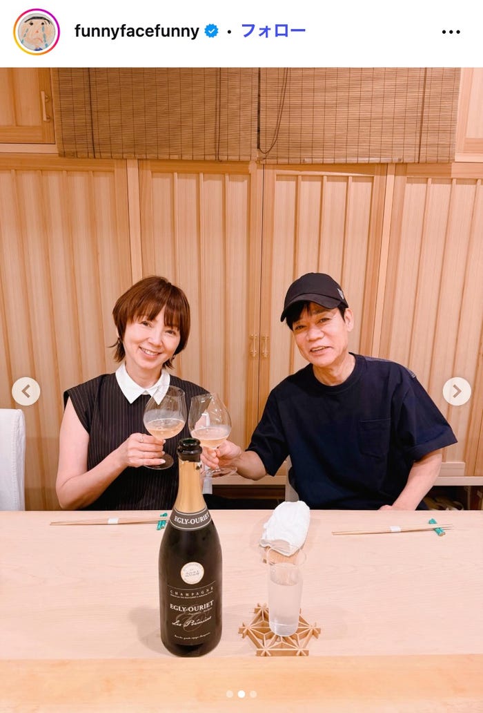 渡辺満里奈Instagramより
