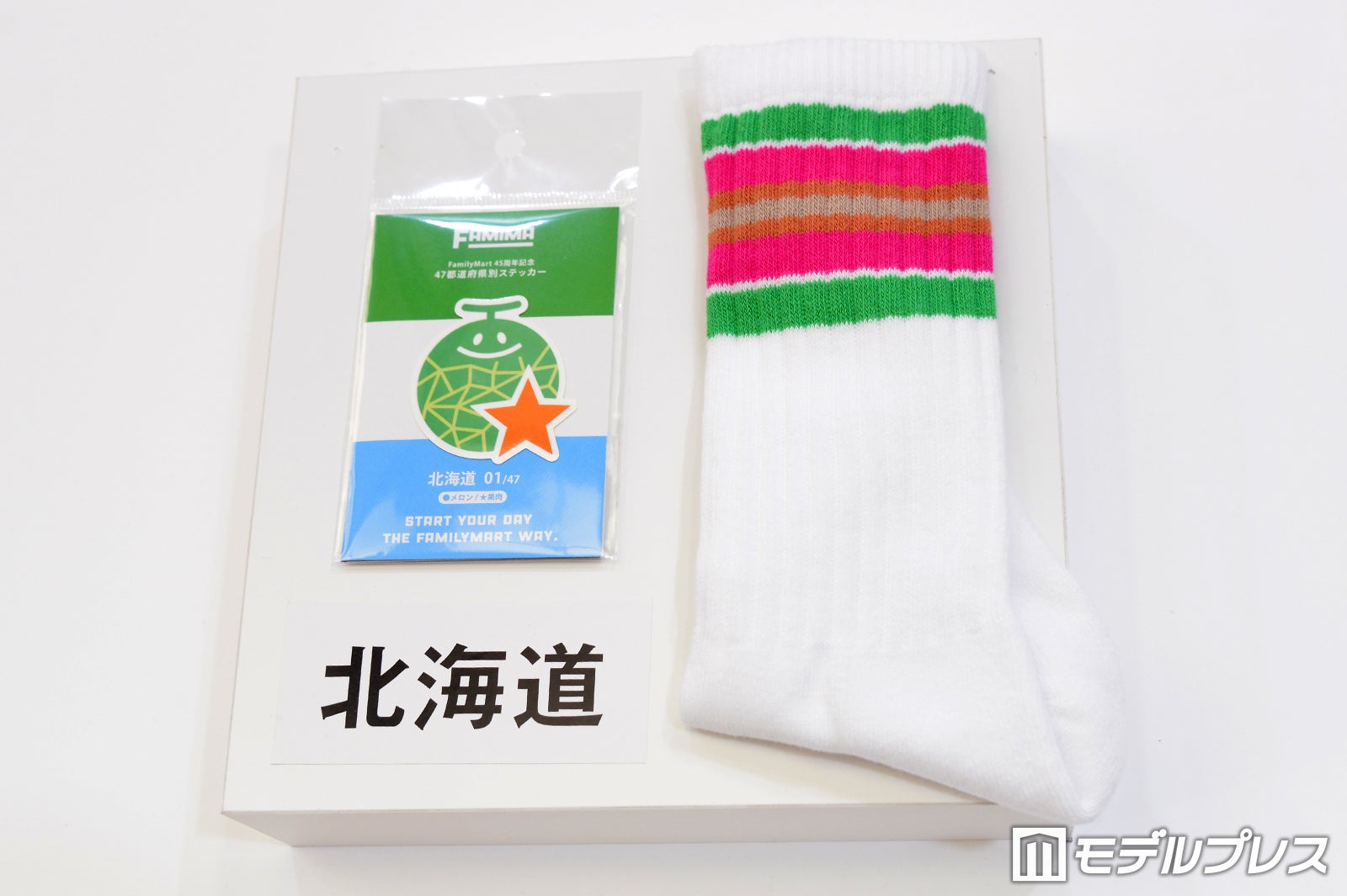 47都道府県別ラインソックス（C）モデルプレス