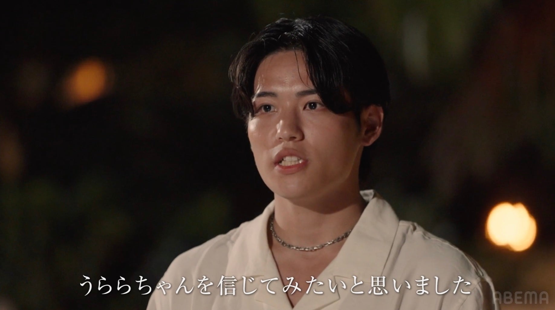 「ラブキャッチャージャパン2」（C）CJ ENM CO., LTD. All Rights Reserved（C）AbemaTV,Inc.