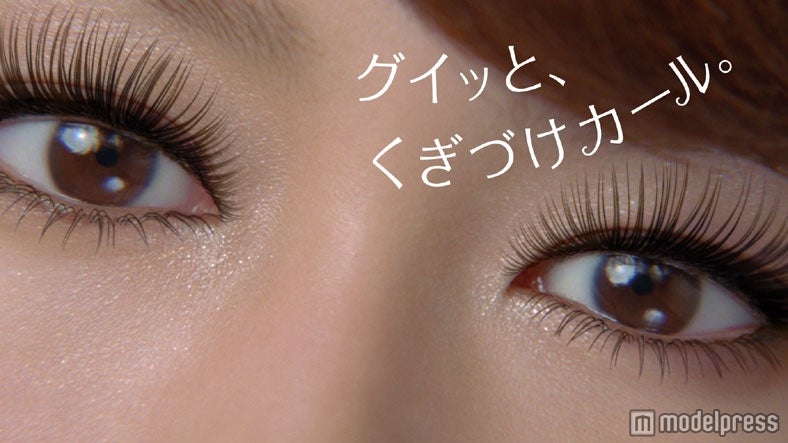 桐谷美玲（新CM「最強のアイ」篇）より