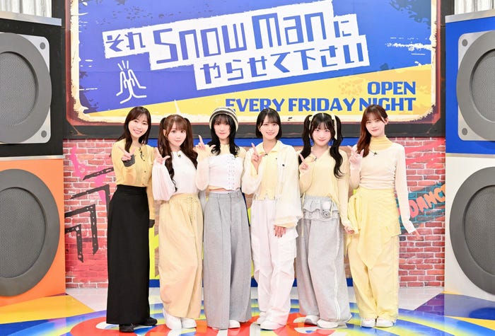 指原莉乃、大谷映美里、野口衣織、佐々木舞香、齋藤樹愛羅、高松瞳(C)TBS