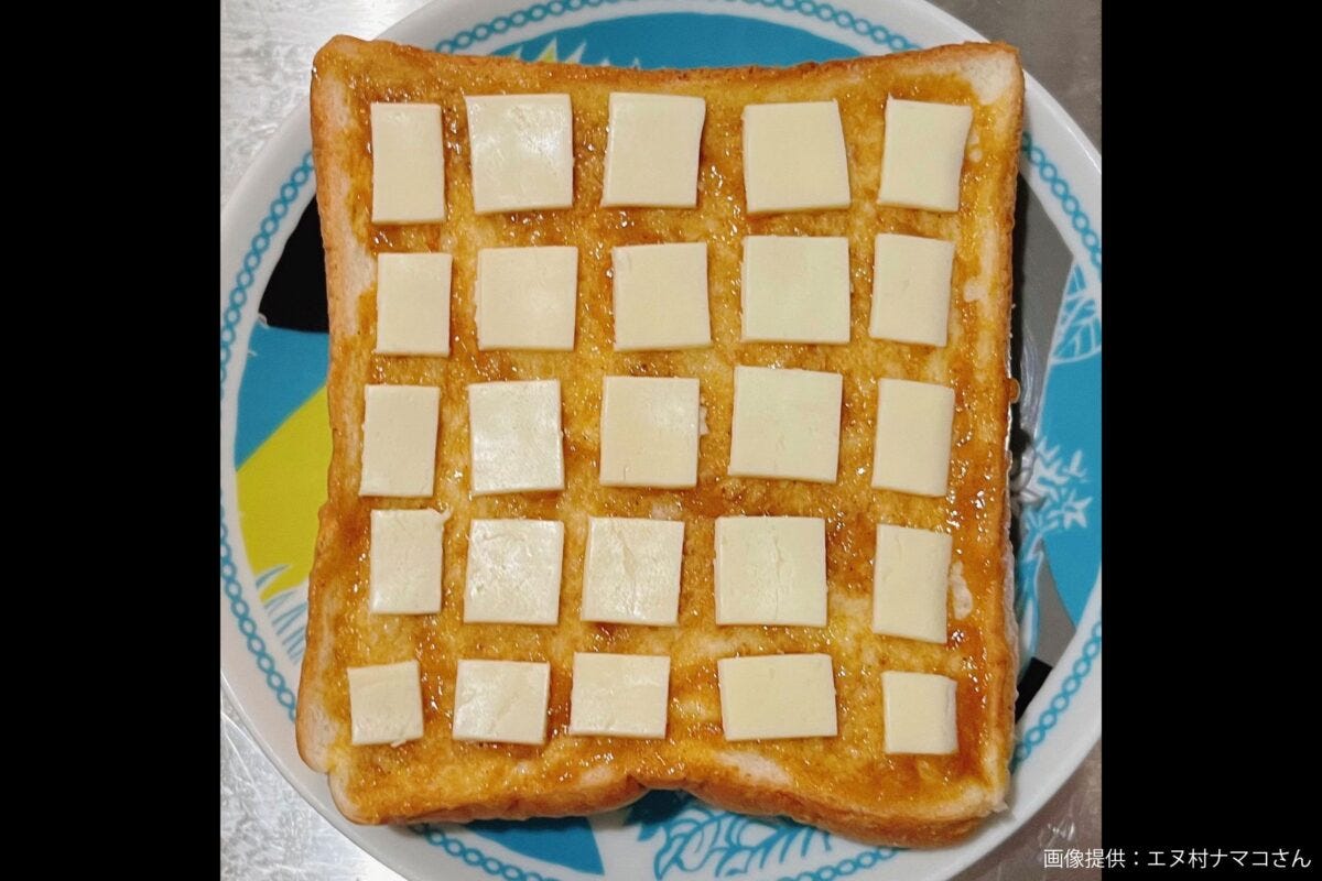 チーズを京都に