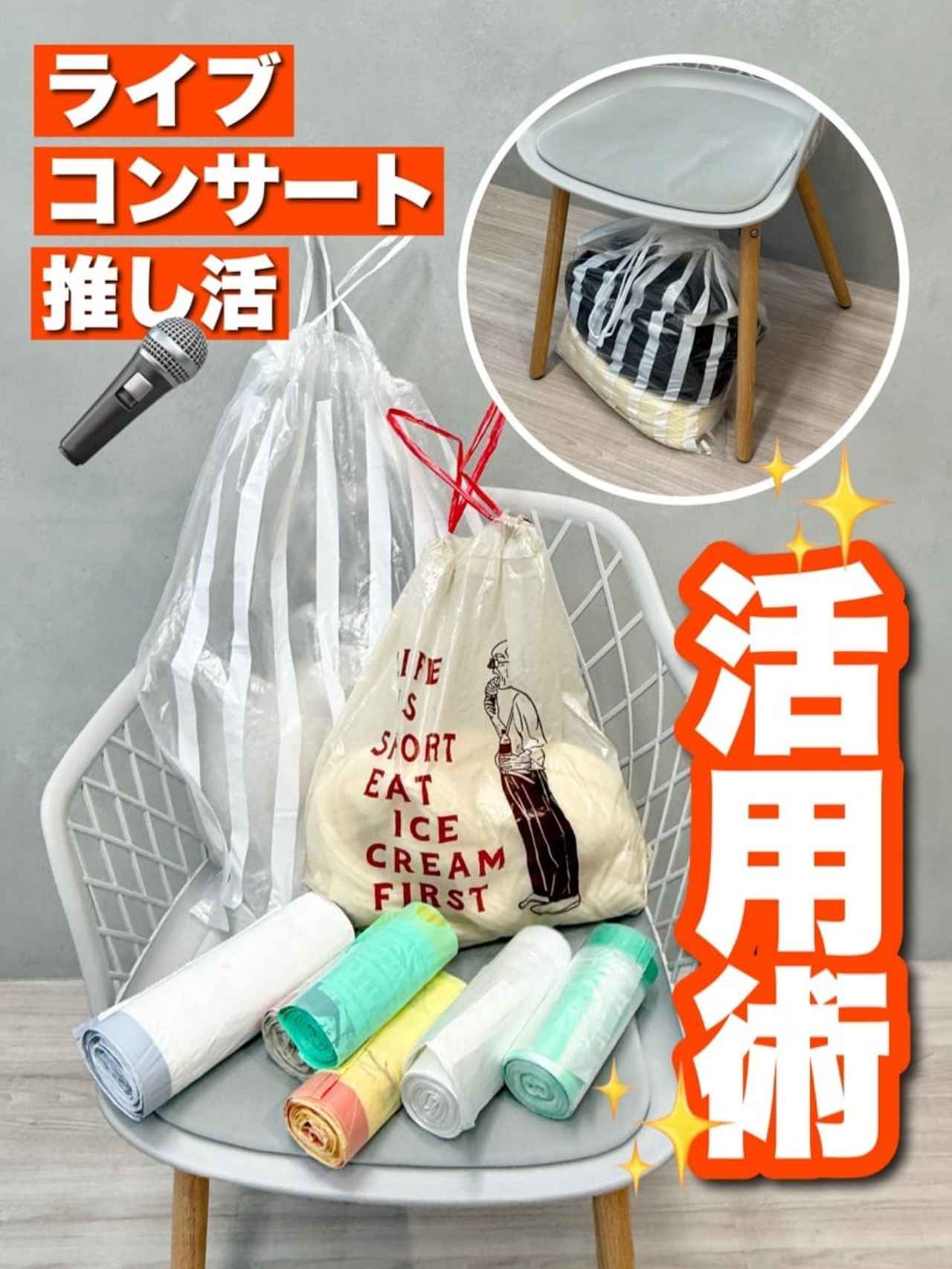 画像5: