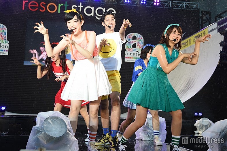 けみお&アミーガチュ