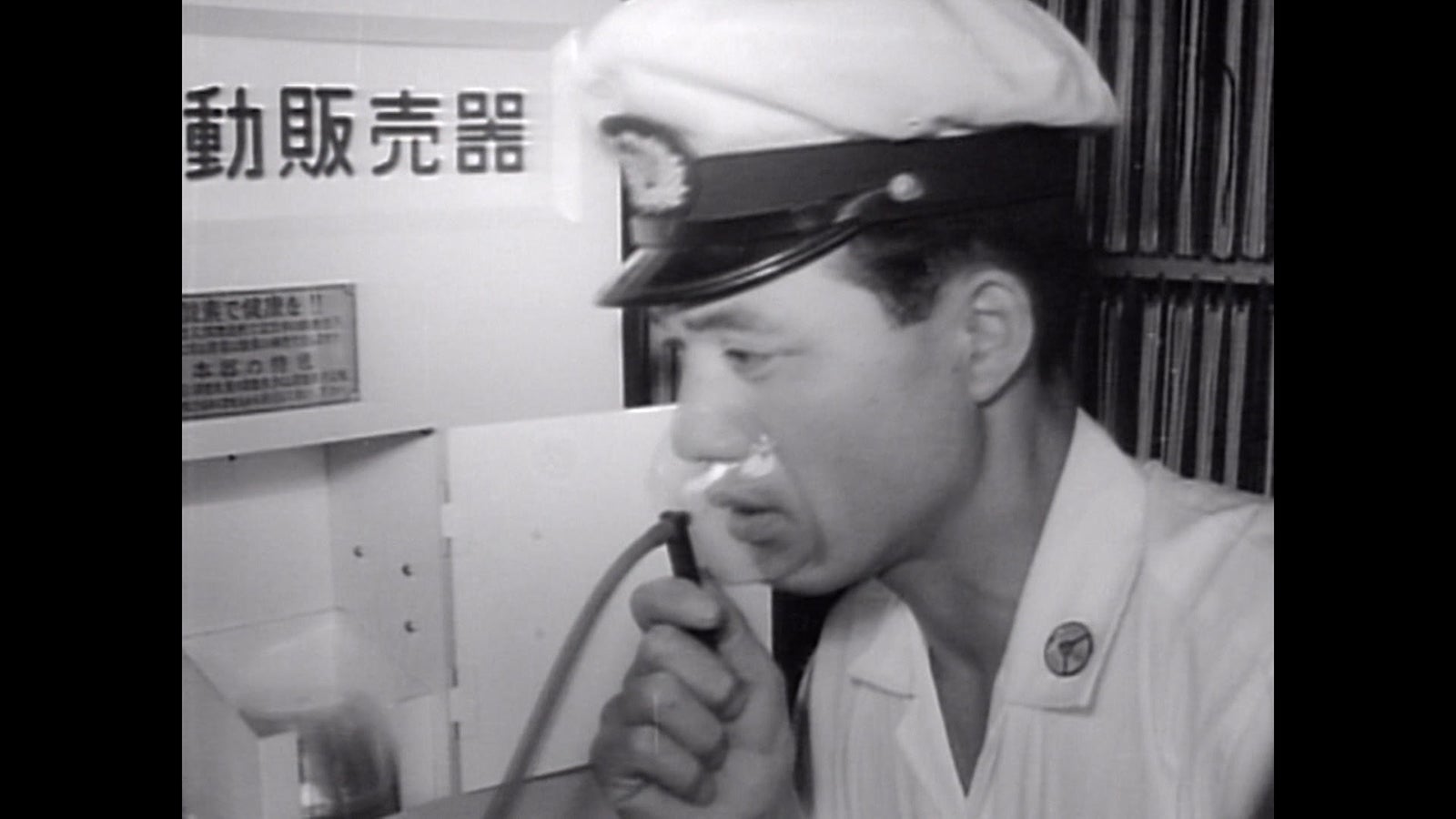 『ニュースそこだけファイル』より（C）TBS