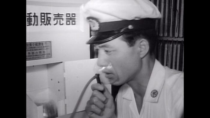 『ニュースそこだけファイル』より(C)TBS