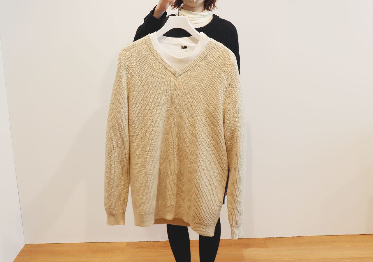 Uniqlo