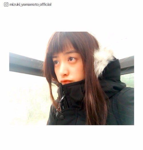 山本美月、前髪ばっさりオン眉にイメチェン