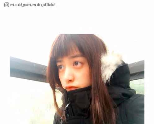山本美月、前髪ばっさりオン眉にイメチェン