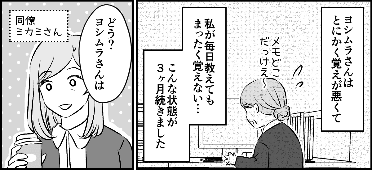 1-2-2