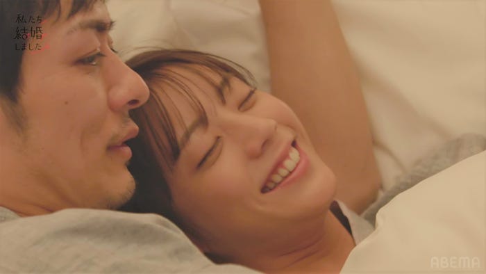 久保田悠来、貴島明日香/モデルプレス独占カット「私たち結婚しました4」(C)AbemaTV, Inc.