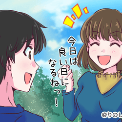 一途に愛し続けます 彼氏に浮気されない 女性の特徴とは モデルプレス 一途に愛し続けます 彼氏に浮気されない 女性の特徴とは モデルプレス