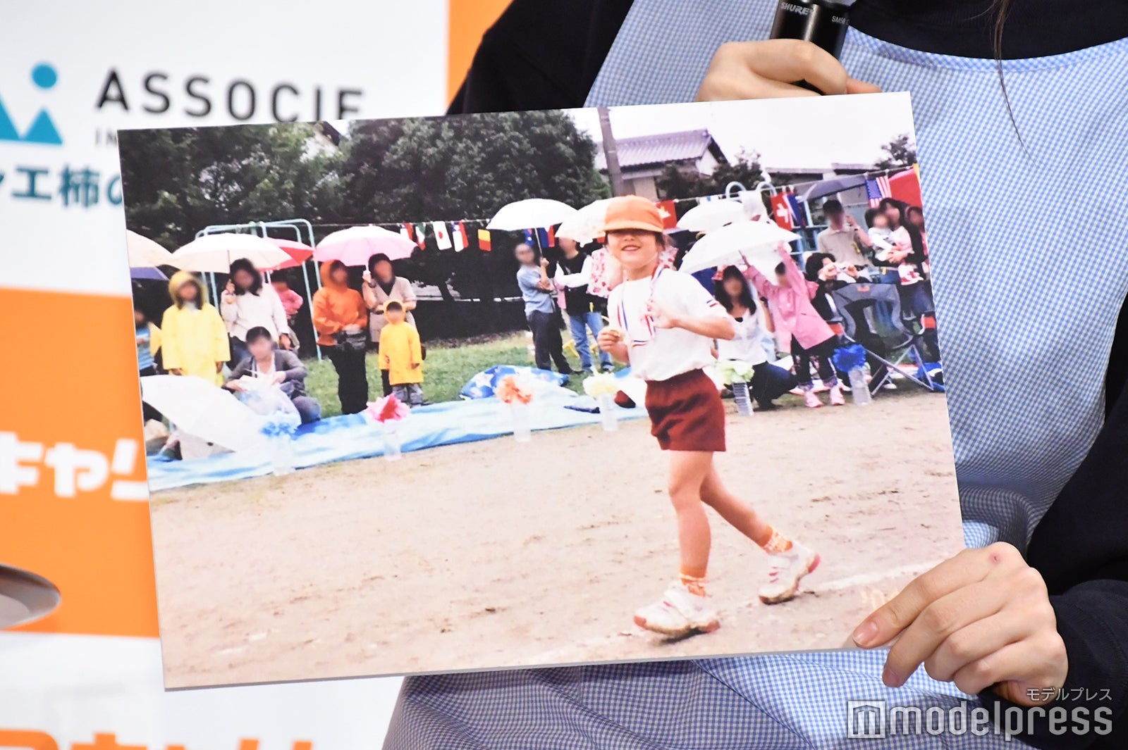 伊原六花の幼少期（C）モデルプレス