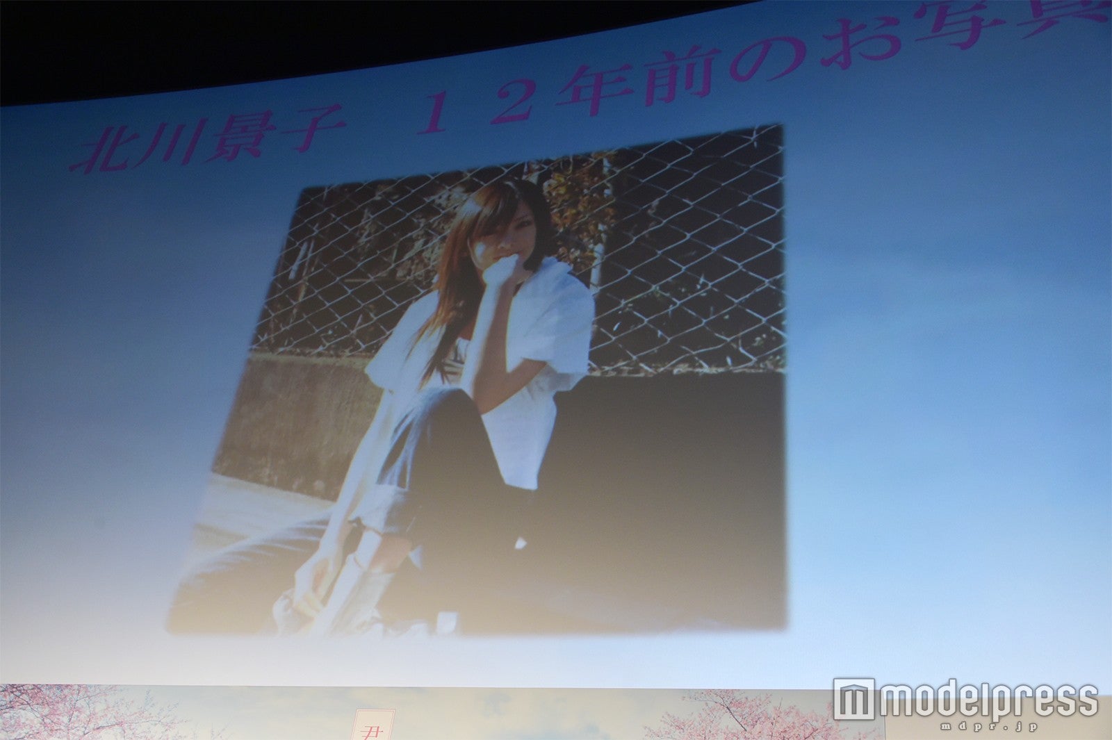 北川景子、12年前の写真（C）モデルプレス