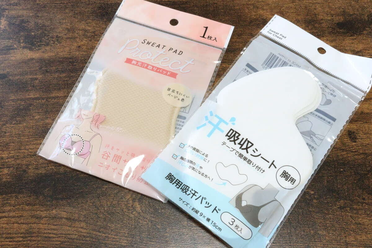 胸元汗とりパッド　胸用吸汗パッド